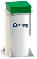 СЕПТИК СМАРТ 3